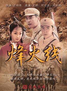 马鞍山婚庆
