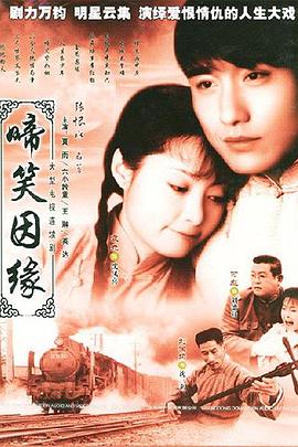 无双中文字幕在线观看