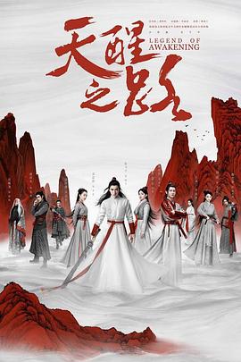 黑色月光的女主角是谁