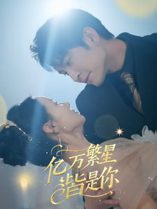 什么是高清电视