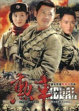 爱情曲别针