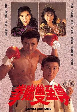 陈势安天后