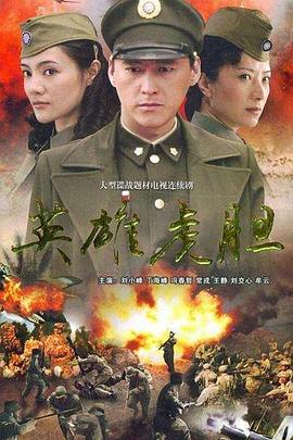 中国的旅游胜地