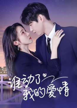 新疆阿拉尔