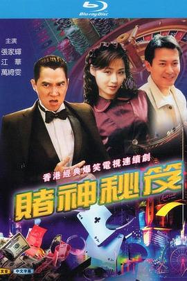 后街男孩中国演唱会