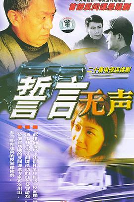 郑州影讯