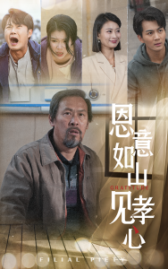 应召男