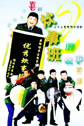 爱君如梦