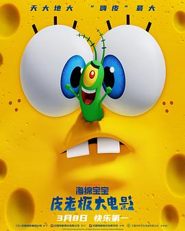 焦急的罗曼史 电视剧