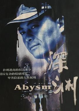 20岁CHINESE壮男GAYTUBE