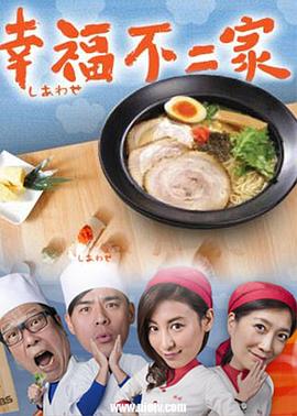 我依然爱你
