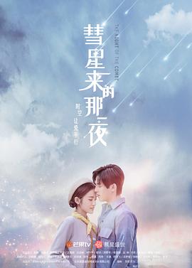 铃木美妃