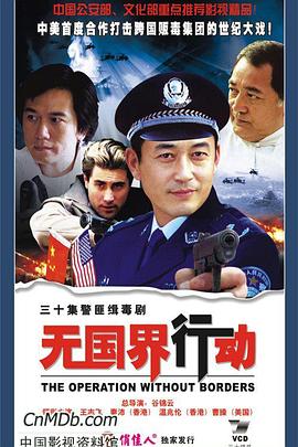 刘翔绯闻女友