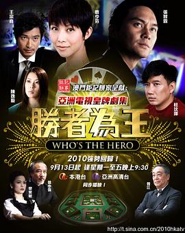 吟游默示录下载
