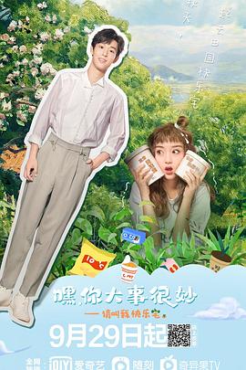 啪啪动图边摸边吃奶做爽动态
