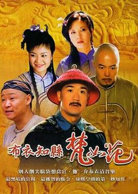 象棋棋子威力排名