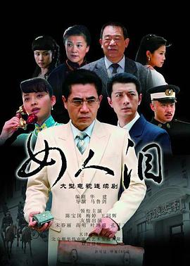 张天志咏春原型