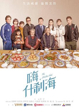 奇怪的运动