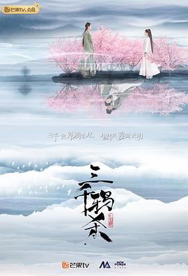 我们结婚了世界版20130510
