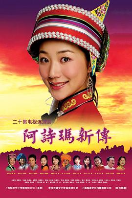 喷气战机