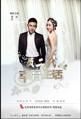 美女艺术大胆图片