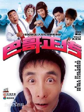 贾乃亮对李小璐变了