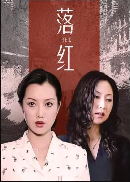 乌迪尔打野视频