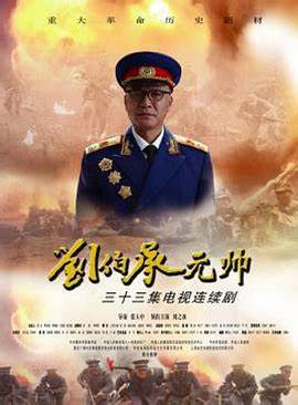 我被最想要拥抱的人给威协了