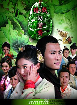 快乐崇拜广场舞
