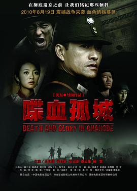 bigbang胜利女友