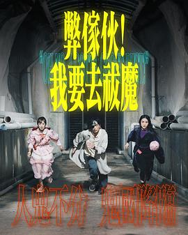 成全免费高清观看