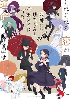 将门毒后