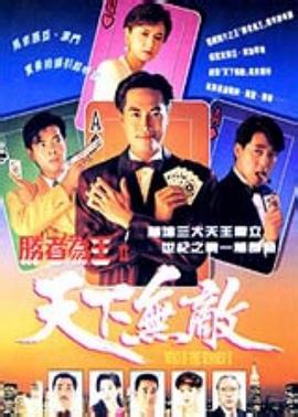 家有宝贝电视剧