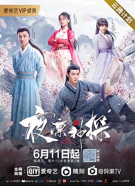 我配不上她下载
