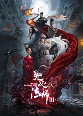护眼灯测评