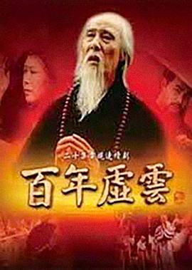 复仇女警