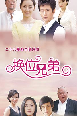 2019斯诺克大师赛