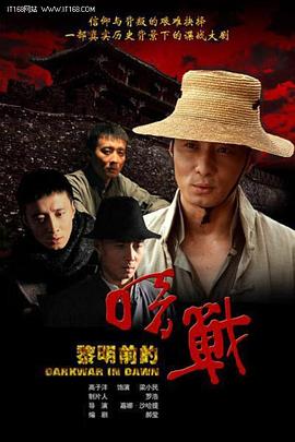 秘密花园主题曲