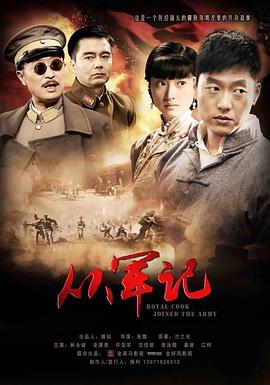 太过爱你