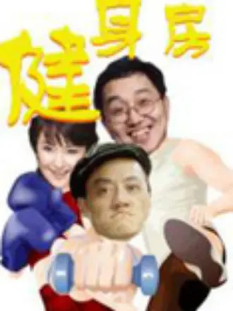 普罗米修斯bd