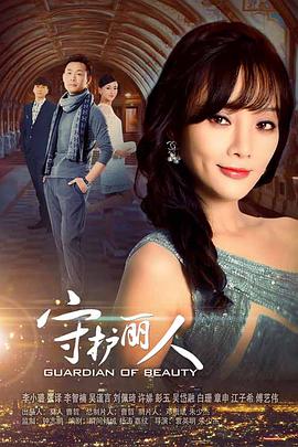 熟女 露脸