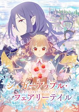 新红楼梦徐锦江粤语版