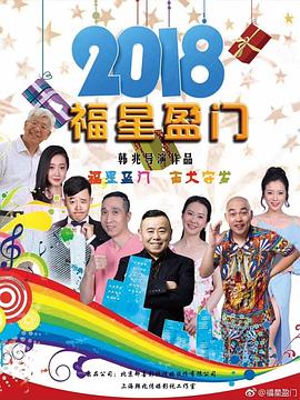 跑跑卡丁车李光