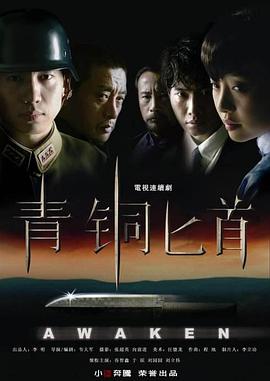 2013寻找最美孝心少年