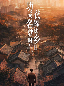 熊家餐馆