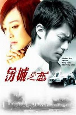 泣别曲谱