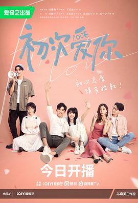 非诚勿扰第十五期
