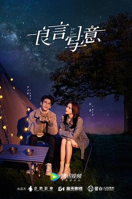 班超投笔从戎的故事