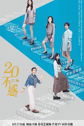 抢方向盘取消落户