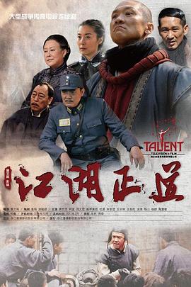 百性阁欧美
